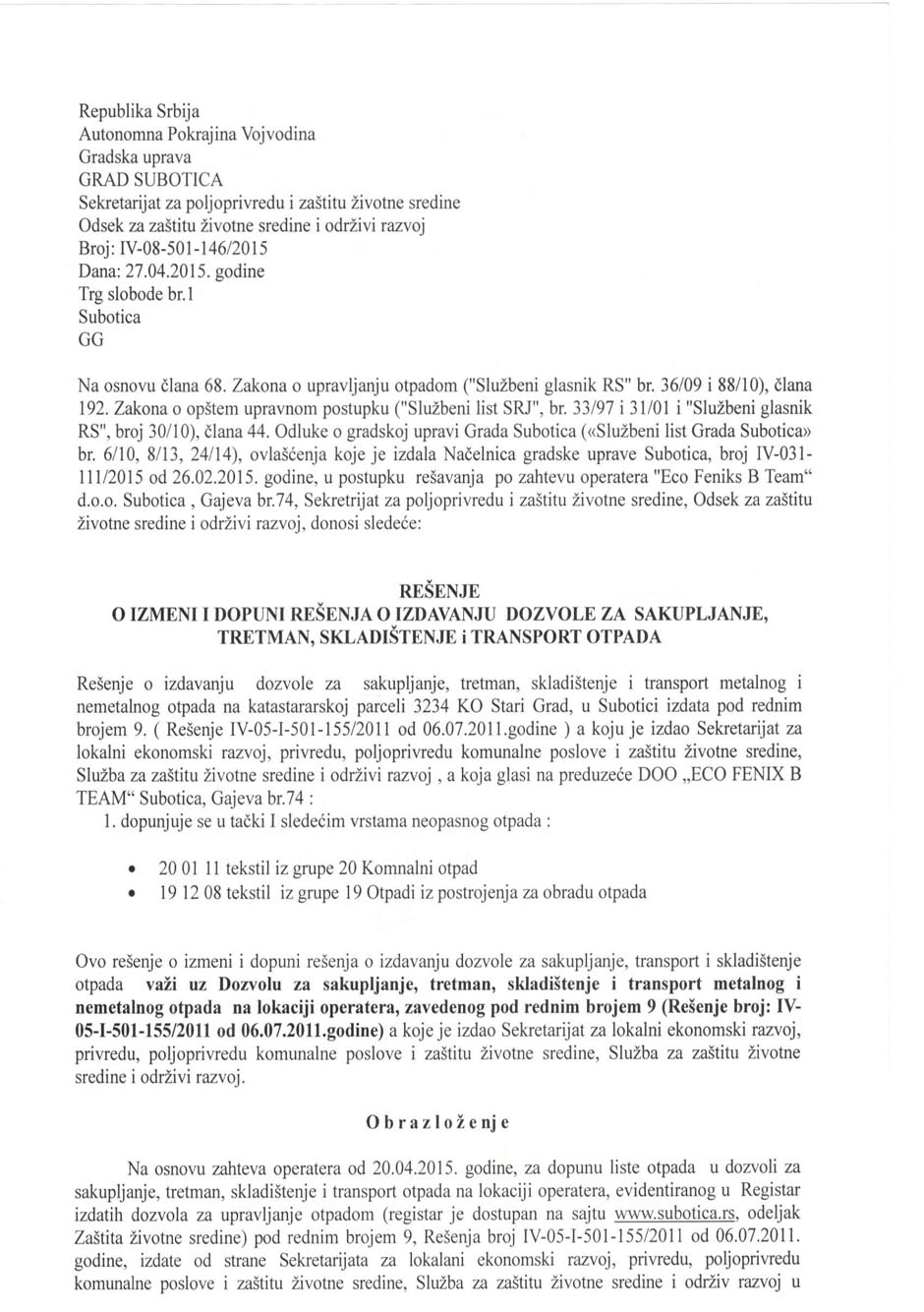 Resenje o izdavanju dozvole